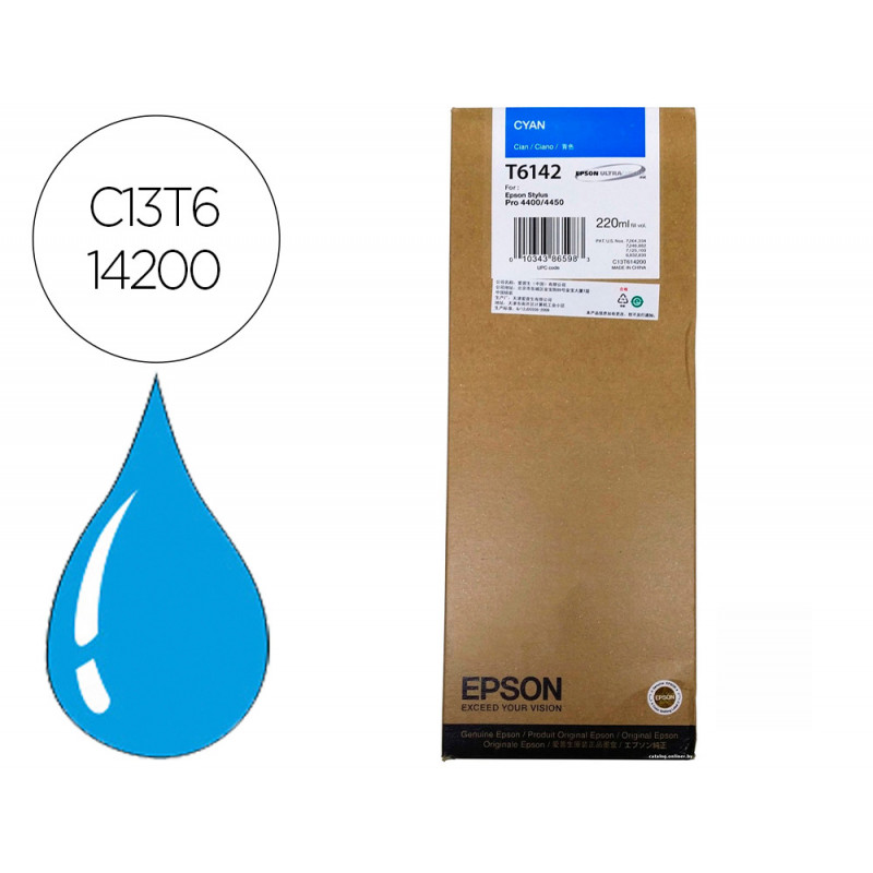 Ink-jet epson gf stylus photo 4450/4400 cian alta capacidad