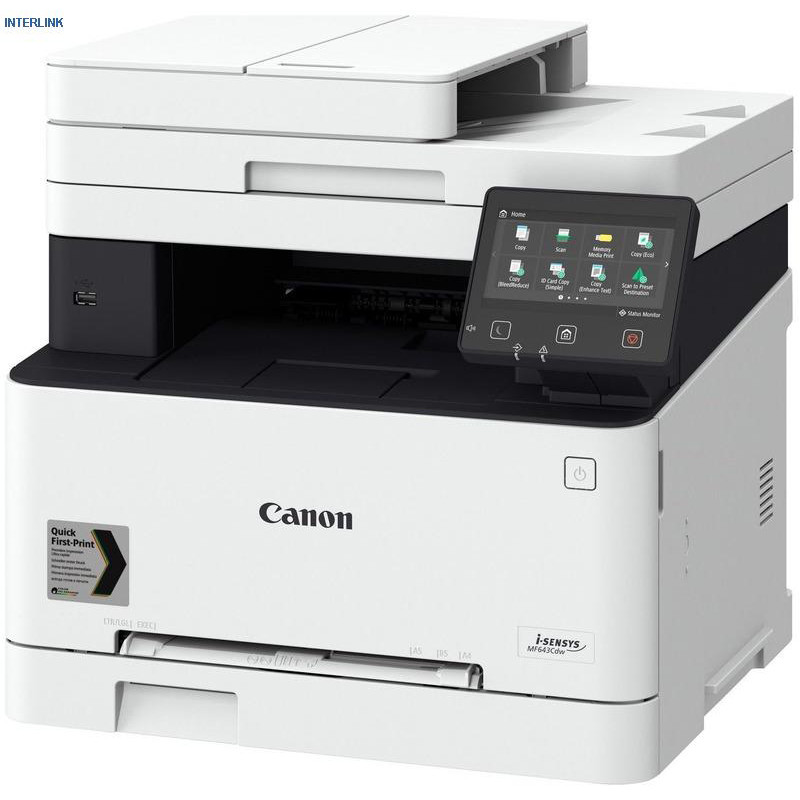 Equipo multifuncion canon mf742cdw laser color 27 ppm negro / 27 ppm a4 impresora escaner copiadora usb wifi